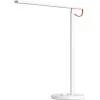 Xiaomi MiJia Table LED 1S White (MJTD01SYL) (UA)