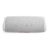 JBL Flip 6 Steel White (JBLFLIP6WHT)