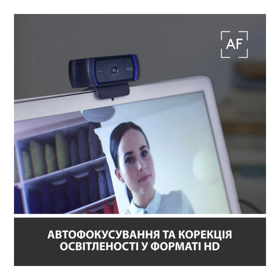 Logitech C920s Pro HD Webcam (960-001252, 960-001257)