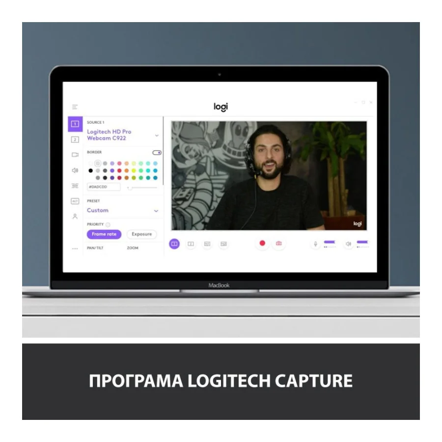 Logitech C920s Pro HD Webcam (960-001252, 960-001257)
