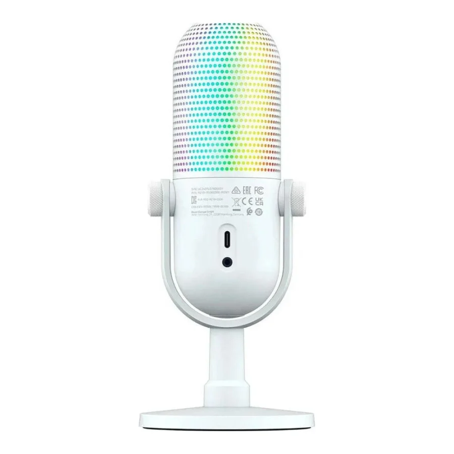 Razer Seiren V3 Chroma White (RZ19-05060200-R3M1)