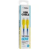 Кабель USB Gelius Full Silicon GP-UCN001CC Type-C/Type-C (Yellow/Blue)
