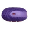 JBL Clip 5 Purple (JBLCLIP5PUR) CN