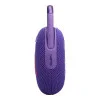 JBL Clip 5 Purple (JBLCLIP5PUR) CN