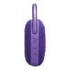 JBL Clip 5 Purple (JBLCLIP5PUR) CN