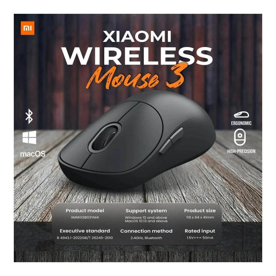Xiaomi Mi Wireless Mouse 3 Black (BHR8913GL/BHR7609CN)