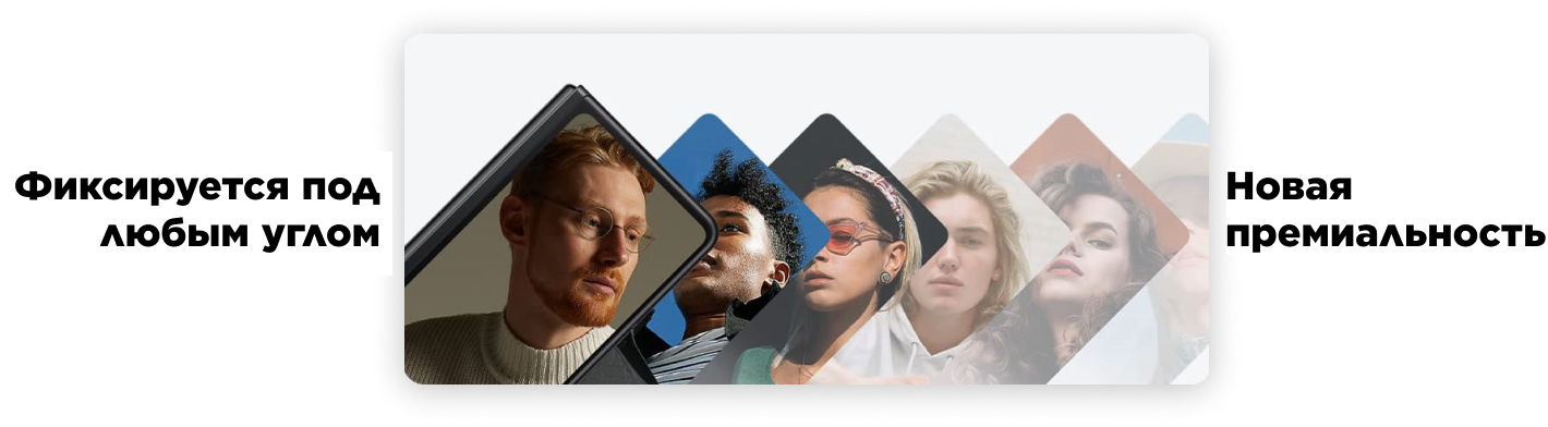 Фото 8 ASUS Samsung Galaxy Fold 3